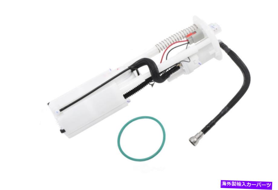 Fuel Pump Module Assembly 燃料ポンプモジュールアセンブリベース、コンバーチブルフィット03-04シボレーコルベット Fuel Pump Module Assembly-Base, Convertible fits 03-04 Chevrolet Corvette【並行輸入品】