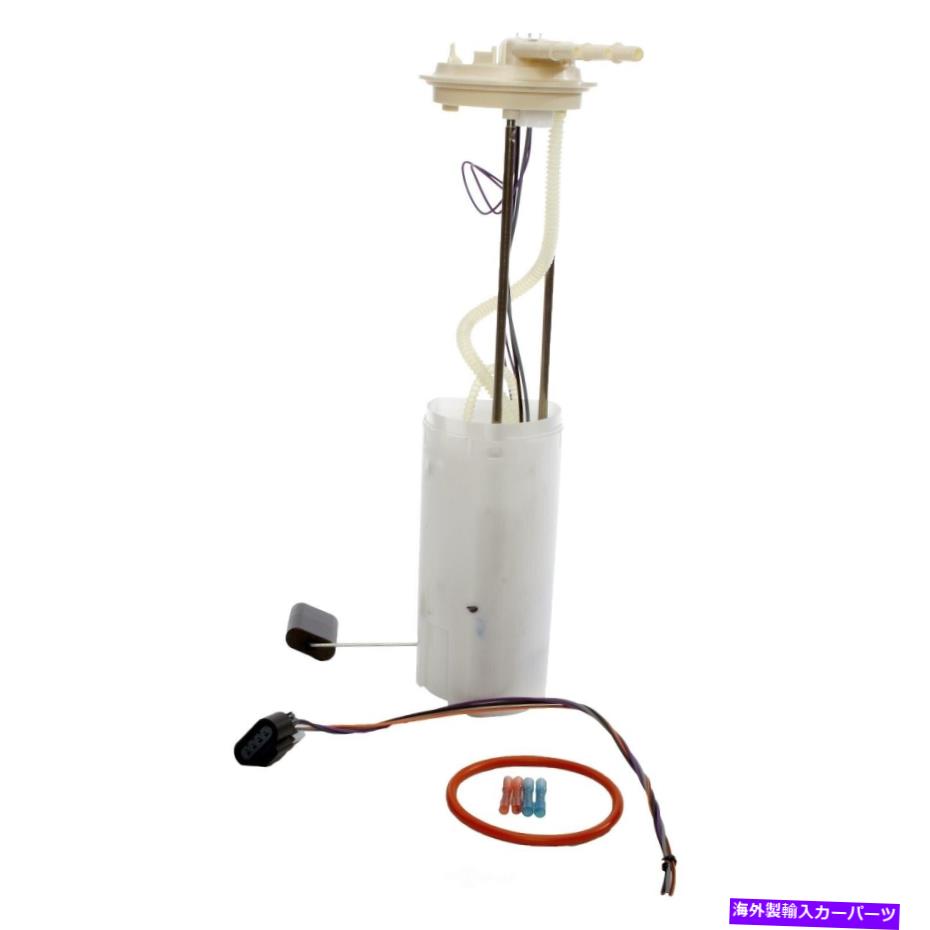Fuel Pump Module Assembly 燃料ポンプモジュールアセンブリは1998-1999シボレーP30デルフィに適合します Fuel Pump Module Assembly fits 1998-1999 Chevrolet P30 DELPHI【並行輸入品】