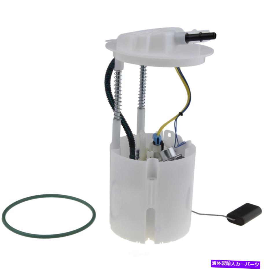 Fuel Pump Module Assembly 燃料ポンプモジュールアセンブリフレックスVDO FP22057S Fuel Pump Module Assembly-FLEX VDO FP22057S【並行輸入品】