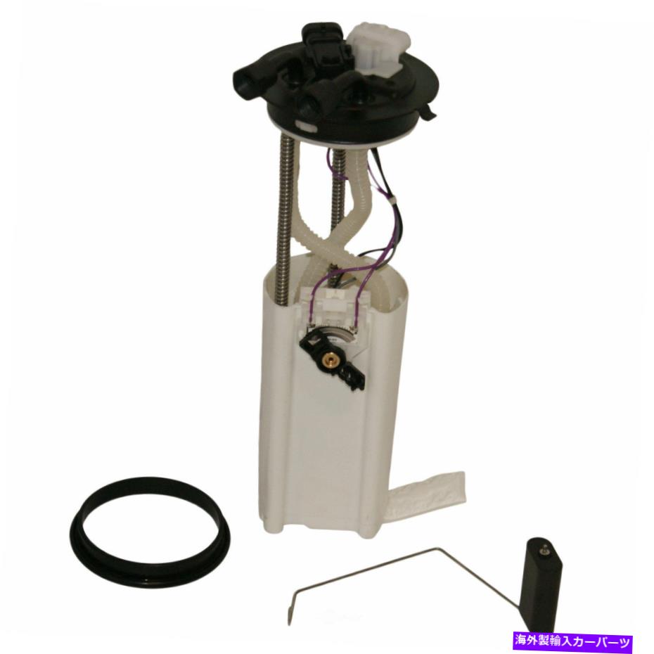 Fuel Pump Module Assembly 燃料ポンプモジュールアセンブリは2003 GMC Savana 1500、Savana 2500 GMBに適合します Fuel Pump Module Assembly fits 2003 GMC Savana 1500,Savana 2500 GMB【並行輸入品】 67,579円
