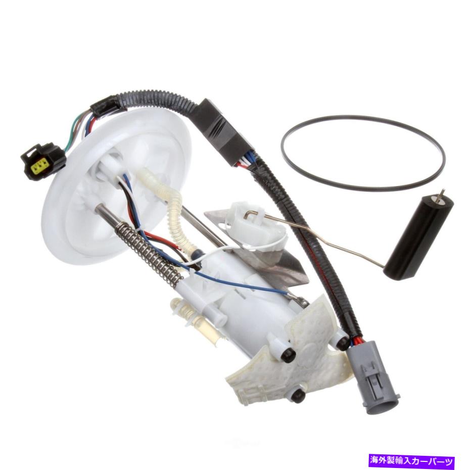Fuel Pump Module Assembly 燃料ポンプモジュールアセンブリDelphi FG0861 Fuel Pump Module Assembly Delphi FG0861【並行輸入品】