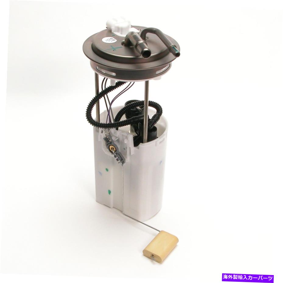 Fuel Pump Module Assembly 燃料ポンプモジュールアセンブリDelphi FG0403 Fuel Pump Module Assembly Delphi FG0403【並行輸入品】|Us Custom Parts Shop USDM