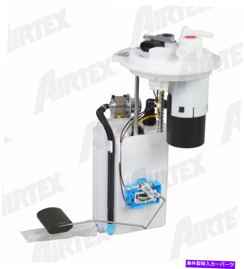 Fuel Pump Module Assembly 燃料ポンプモジュールアセンブリAirTex E8782M Fuel Pump Module Assembly Airtex E8782M【並行輸入品】