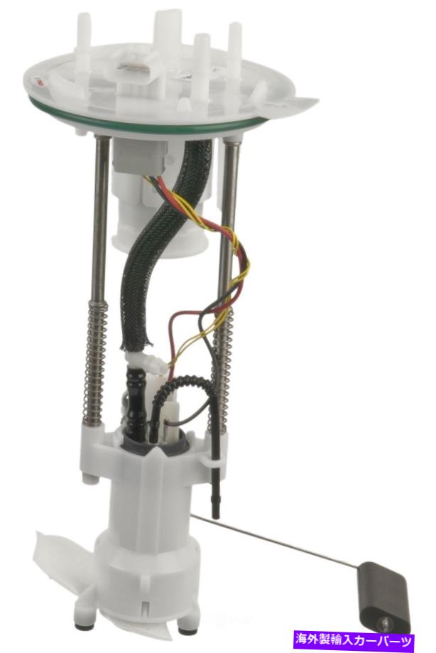 Fuel Pump Module Assembly 燃料ポンプモジュールアセンブリ新しいボッシュ69165 Fuel Pump Module Assembly-New Bosch 69165【並行輸入品】