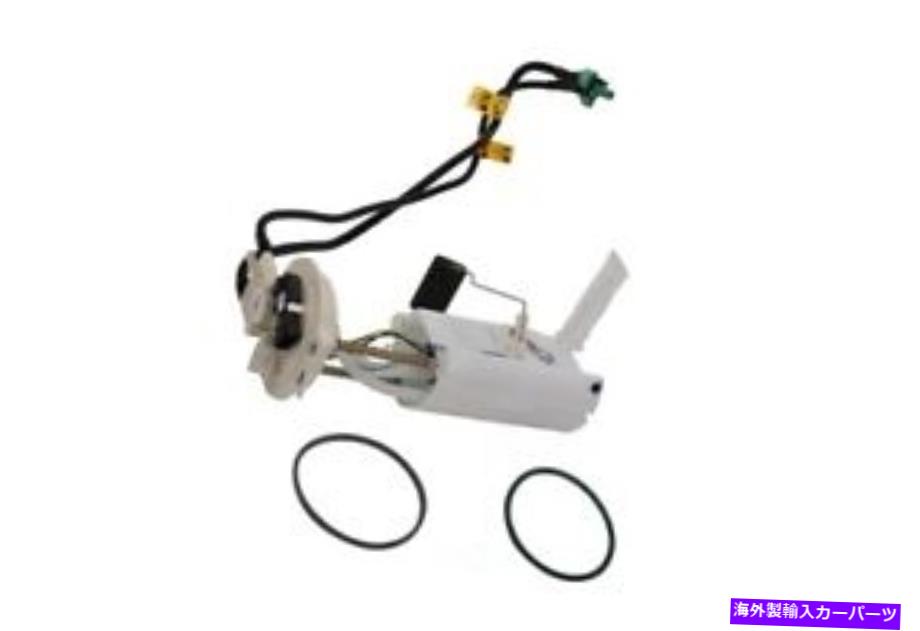 Fuel Pump Module Assembly 燃料ポンプモジュールASSY GM本物の部品MU1374 Fuel Pump Module Assy GM Genuine Parts MU1374【並行輸入品】