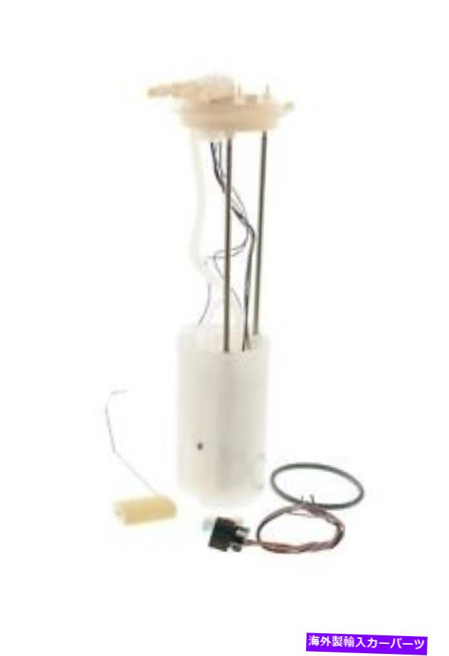 Fuel Pump Module Assembly 燃料ポンプモジュールASSY GM本物の部品MU1752 Fuel Pump Module Assy GM Genuine Parts MU1752【並行輸入品】