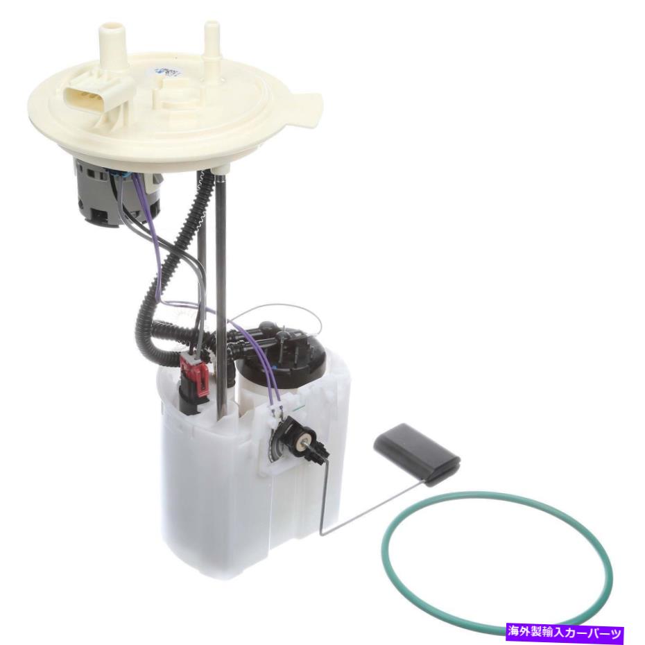 Fuel Pump Module Assembly 燃料ポンプモジュールアセンブリDelphi FG1166 FITS 09-14 FORD F-150 5.0L-V8 Fuel Pump Module Assembly Delphi FG1166 fits 09-14 Ford F-150 5.0L-V8【並行輸入品】|Us Custom Parts Shop USDM