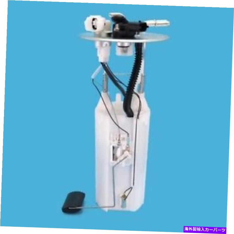 Fuel Pump Module Assembly USEP8520M USモーターワーク燃料ポンプモジュールアセンブリP/N：USEP8520M Usep8520m Us Motor Works Fuel Pump Module Assembly P/N:Usep8520m【並行輸入品】