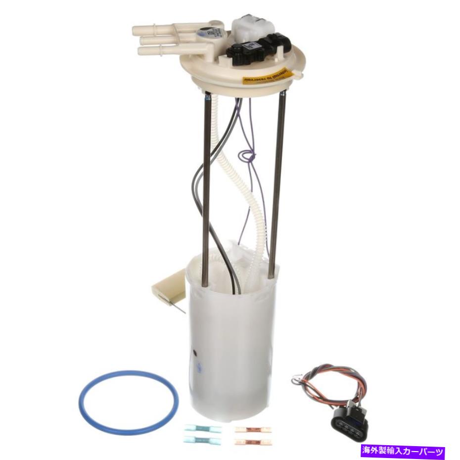 Fuel Pump Module Assembly 燃料ポンプモジュールアセンブリDelphi FG0086 Fuel Pump Module Assembly Delphi FG0086【並行輸入品】