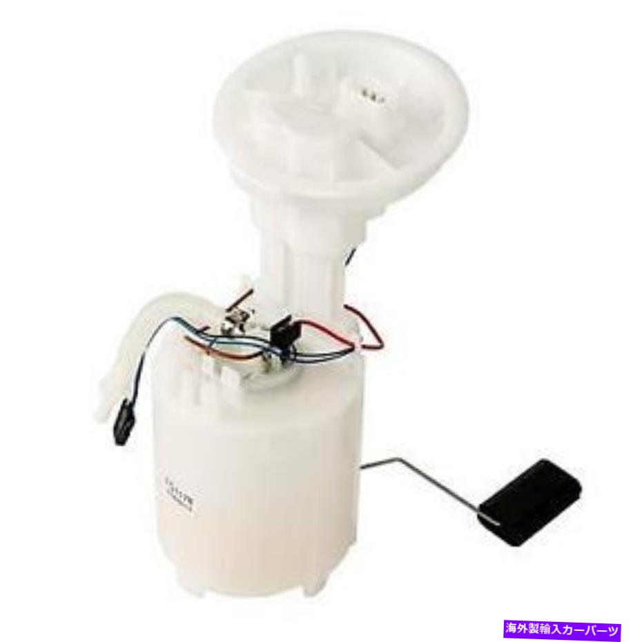 Fuel Pump Module Assembly ＃FG1178 Delphi燃料ポンプモジュールアセンブリ # FG1178 Delphi Fuel Pump Module Assembly【並行輸入品】