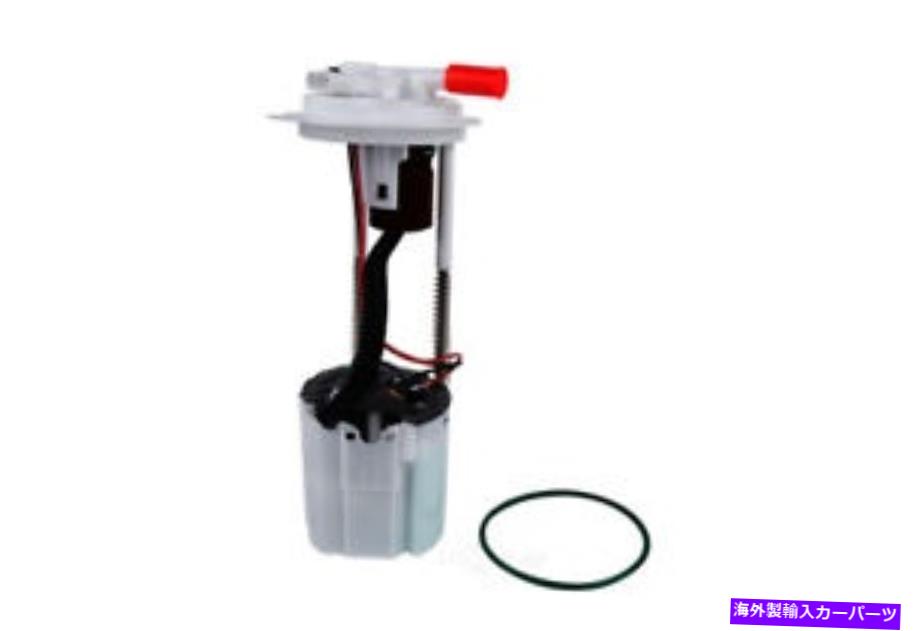 Fuel Pump Module Assembly 燃料ポンプモジュールASSY GM本物の部品M100209 Fuel Pump Module Assy GM Genuine Parts M100209【並行輸入品】|Us Custom Parts Shop USDM
