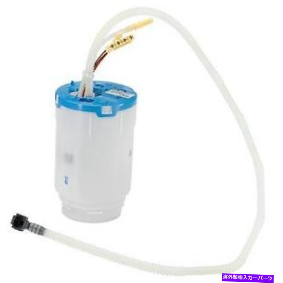 Fuel Pump Module Assembly ＃2910000074800 VDO燃料ポンプモジュールアセンブリ # 2910000074800 VDO Fuel Pump Module Assembly【並行輸入品】
