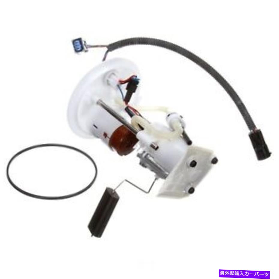 Fuel Pump Module Assembly 燃料ポンプモジュールAssy Delphi FG0876 Fuel Pump Module Assy Delphi FG0876【並行輸入品】|Us Custom Parts Shop USDM
