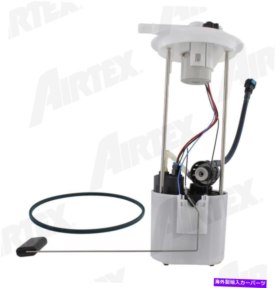 Fuel Pump Module Assembly 燃料ポンプモジュールアセンブリ2004-2006ポンティアックGTO Airtex Automotive Division Fuel Pump Module Assembly fits 2004-2006 Pontiac GTO AIRTEX AUTOMOTIVE DIVISION【並行輸入品】
