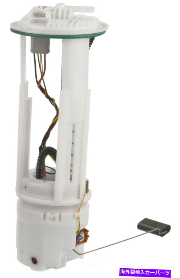 Fuel Pump Module Assembly 燃料ポンプモジュールアセンブリは2005-2007ジープリバティボッシュに適合します Fuel Pump Module Assembly fits 2005-2007 Jeep Liberty BOSCH【並行輸入品】