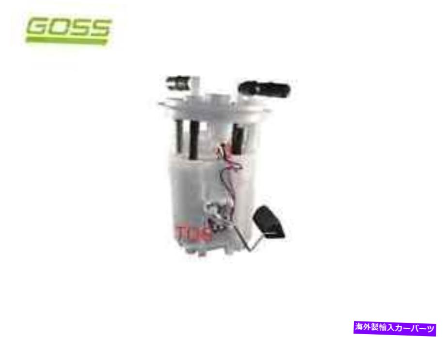 Fuel Pump Module Assembly Subaru Legacy Liberty Outback bl BP 3.0L EJ25のゴス燃料ポンプモジュールアセンブリアセンブリ GOSS FUEL PUMP MODULE ASSEMBLY for SUBARU LEGACY LIBERTY OUTBACK BL BP 3.0L EJ25【並行輸入品】｜Us Custom Parts Shop USDM