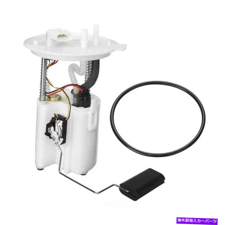 Fuel Pump Module Assembly 燃料ポンプモジュールアセンブリUSモーターワークUSEP2466M Fuel Pump Module Assembly US Motor Works USEP2466M【並行輸入品】