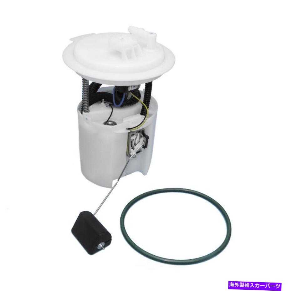 Fuel Pump Module Assembly 燃料ポンプモジュールアセンブリ-FWD米国モーターワークUSEP7251Mフィット2009ダッジジャーニー Fuel Pump Module Assembly-FWD US Motor Works USEP7251M fits 2009 Dodge Journey【並行輸入品】|Us Custom Parts Shop USDM