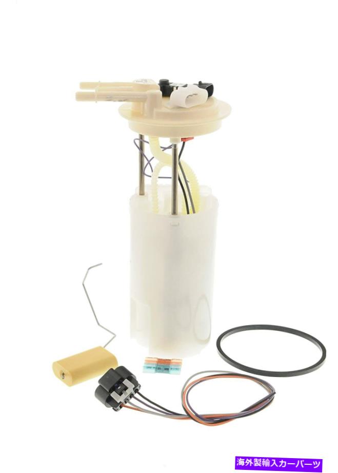 Fuel Pump Module Assembly 燃料ポンプモジュールアセンブリACDELCO GM元の機器MU1806 Fuel Pump Module Assembly ACDelco GM Original Equipment MU1806【並行輸入品】