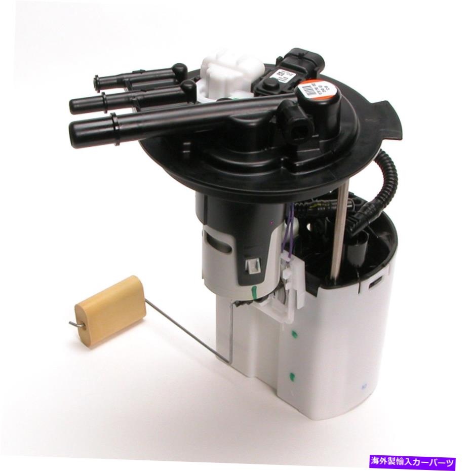 Fuel Pump Module Assembly 燃料ポンプモジュールアセンブリ2006-2007シボレーアップランダーデルフィに適合 Fuel Pump Module Assembly fits 2006-2007 Chevrolet Uplander DELPHI【並行輸入品】