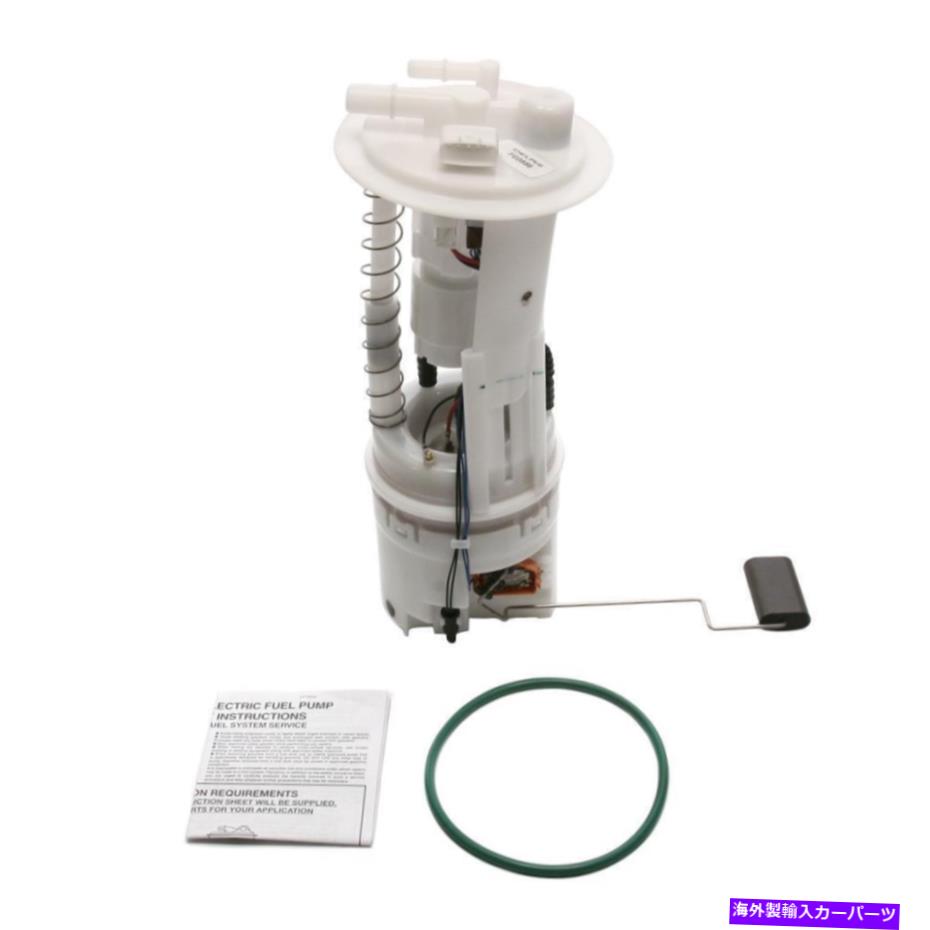 Fuel Pump Module Assembly 燃料ポンプモジュールアセンブリDelphi FG0886 Fuel Pump Module Assembly Delphi FG0886【並行輸入品】