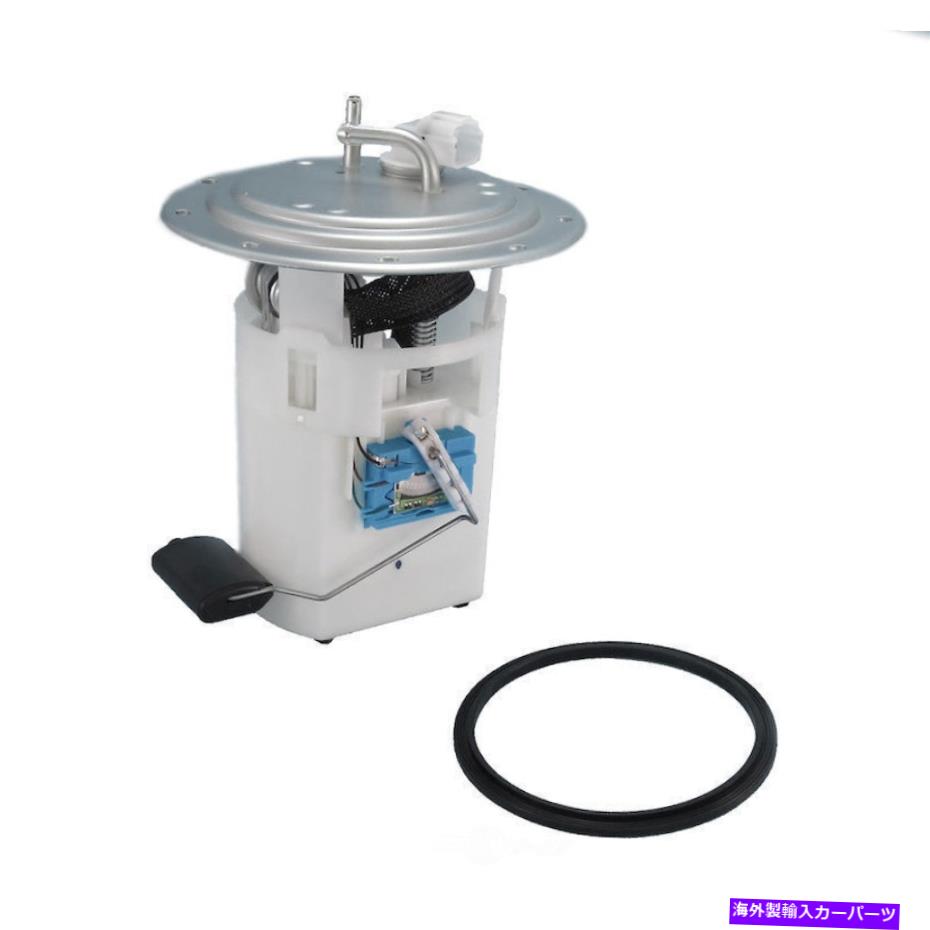 Fuel Pump Module Assembly 燃料ポンプモジュールアセンブリエレクトリック燃料ポンプモジュールフィット2002 Elantra 2.0L-L4 Fuel Pump Module Assembly-Electric Fuel Pump Module fits 2002 Elantra 2.0L-L4【並行輸入品】