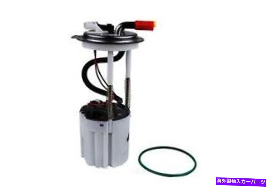 Fuel Pump Module Assembly 燃料ポンプモジュールアセンブリACDELCO GMオリジナル機器MU2250 Fuel Pump Module Assembly ACDelco GM Original Equipment MU2250【並行輸入品】