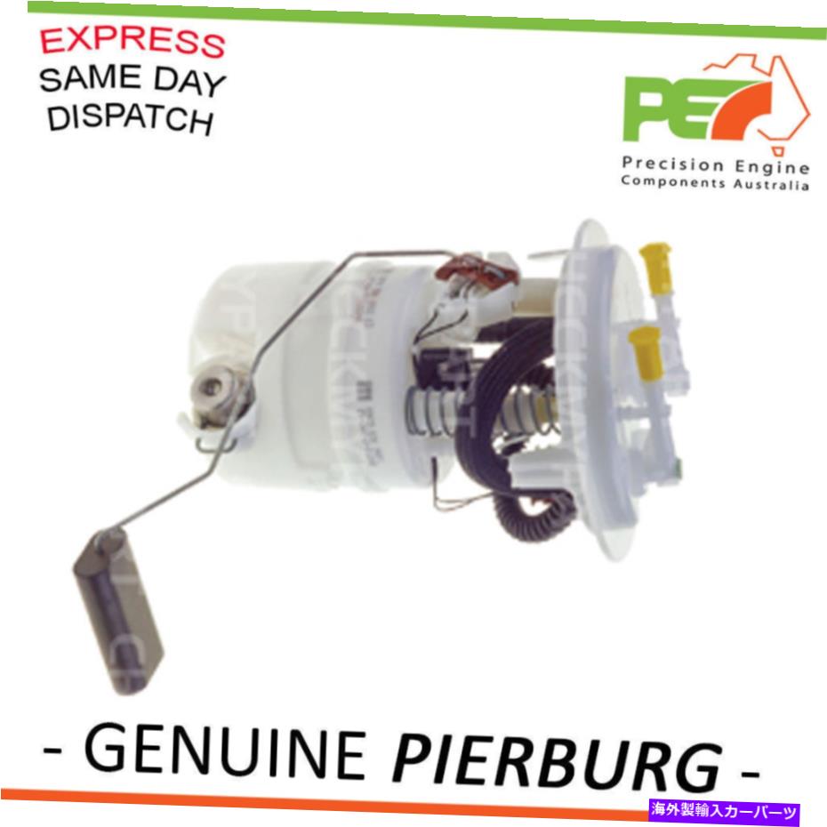 Fuel Pump Module Assembly * Pierburg* Peugeot 407の燃料ポンプモジュールアセンブリ。 4D SDN FWD ES9A V6 MPFI *PIERBURG* Fuel Pump Module Assembly For PEUGEOT 407 . 4D Sdn FWD ES9A V6 MPFI【並行輸入品】