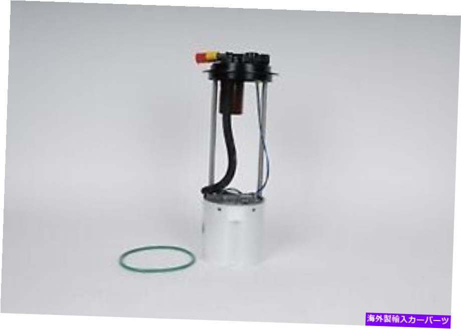 Fuel Pump Module Assembly 燃料ポンプモジュールアセンブリヴィン：K、4ドア、クルーキャブピックアップ、153.0 \