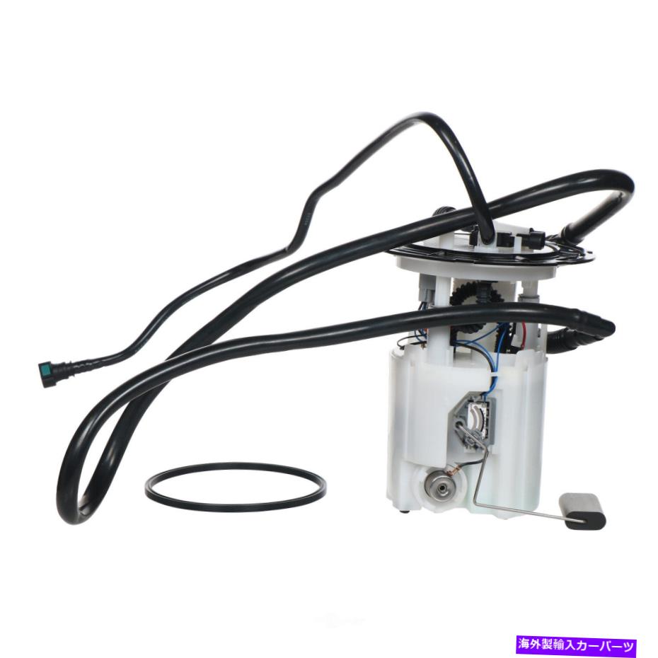 Fuel Pump Module Assembly 燃料ポンプモジュールアセンブリカーターP76221Mフィット04-06シボレーマリブ3.5L-V6 Fuel Pump Module Assembly Carter P76221M fits 04-06 Chevrolet Malibu 3.5L-V6【並行輸入品】