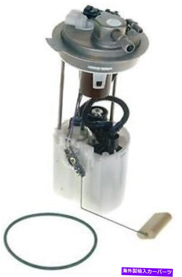 Fuel Pump Module Assembly ＃P76147Mカーター燃料ポンプモジュールアセンブリ # P76147M Carter Fuel Pump Module Assembly【並行輸入品】
