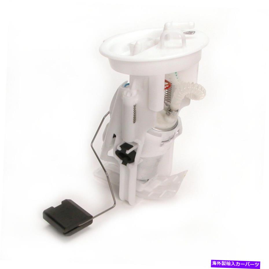 Fuel Pump Module Assembly 燃料ポンプモジュールアセンブリDelphi FG0415 Fuel Pump Module Assembly Delphi FG0415【並行輸入品】