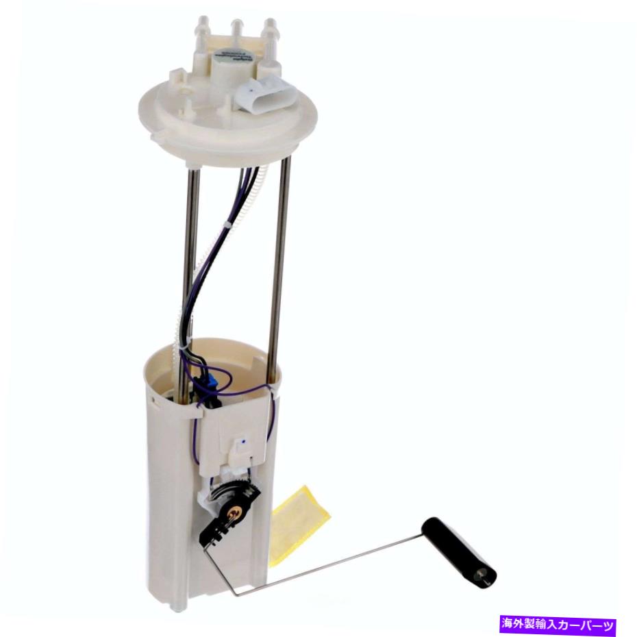 Fuel Pump Module Assembly 燃料ポンプモジュールアセンブリは1998-2000 GMC C2500、C3500、K2500、K3500 C2500、K2500に適合します Fuel Pump Module Assembly fits 1998-2000 GMC C2500,C3500,K2500,K3500 C2500,K2500【並行輸入品】