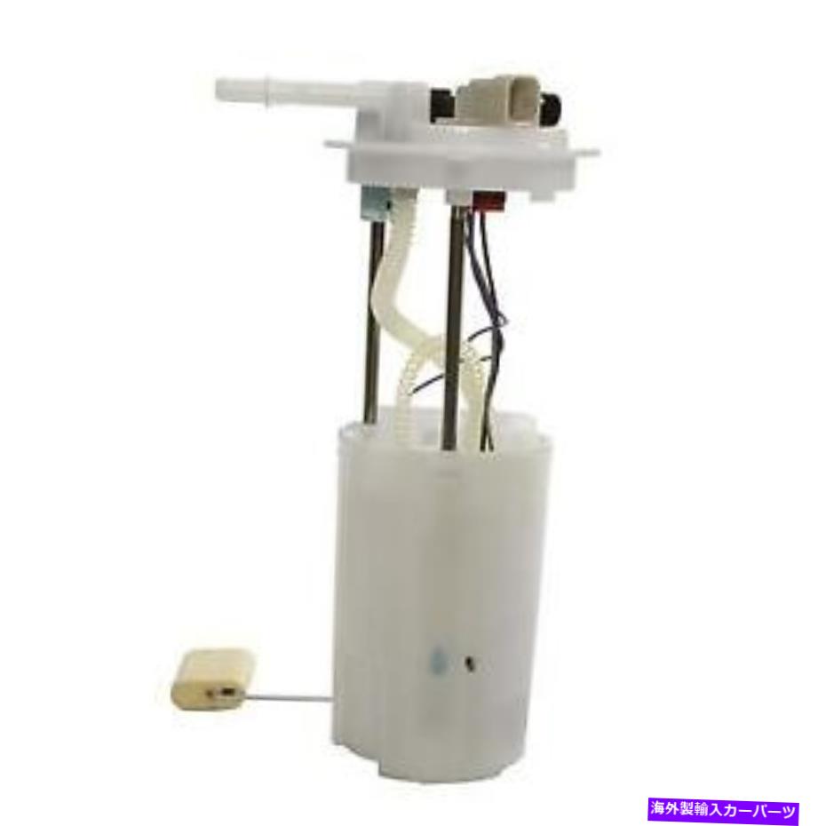 Fuel Pump Module Assembly ＃FG0342 Delphi燃料ポンプモジュールアセンブリ # FG0342 Delphi Fuel Pump Module Assembly【並行輸入品】