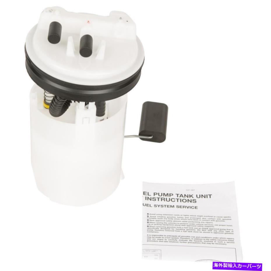 Fuel Pump Module Assembly 燃料ポンプモジュールアセンブリDelphi FG1145 Fuel Pump Module Assembly Delphi FG1145【並行輸入品】