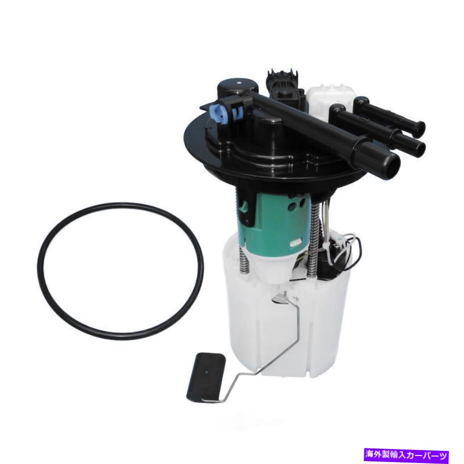 Fuel Pump Module Assembly 燃料ポンプモジュールアセンブリLS米国モーターワークUSEP4032M Fuel Pump Module Assembly-LS US Motor Works USEP4032M【並行輸入品】