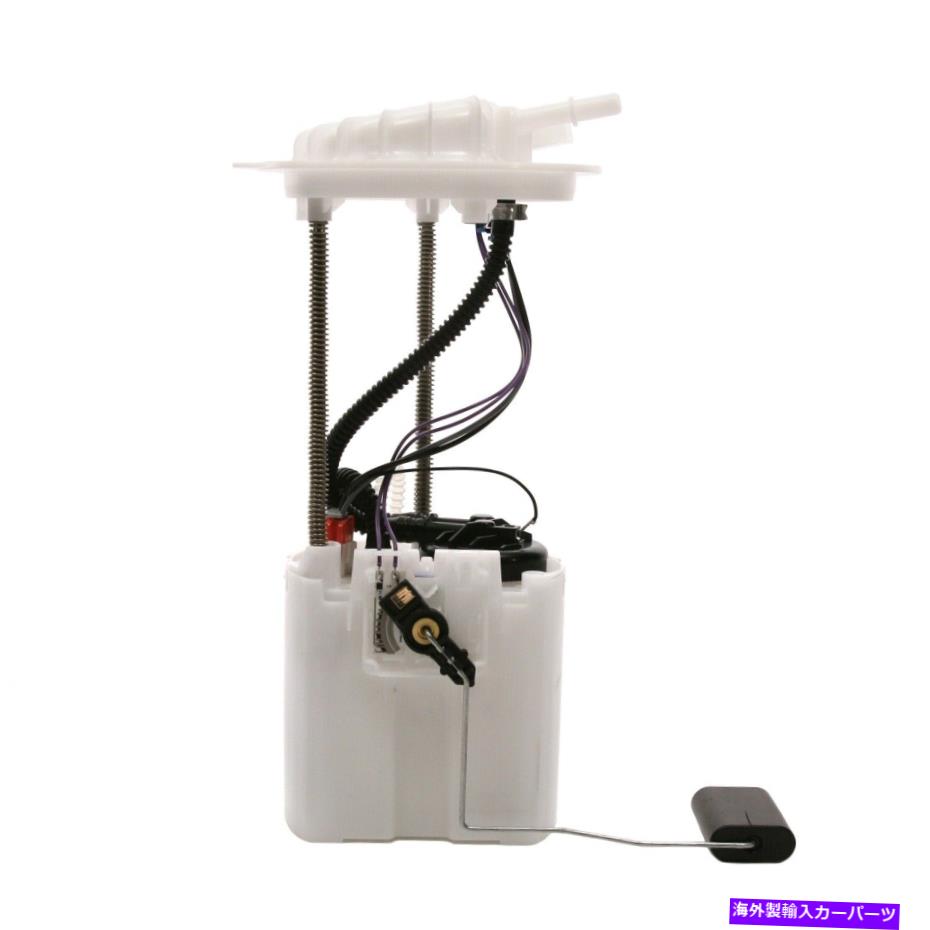 Fuel Pump Module Assembly 燃料ポンプモジュールアセンブリDelphi FG0888 Fuel Pump Module Assembly Delphi FG0888【並行輸入品】