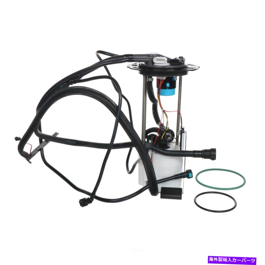 Fuel Pump Module Assembly 燃料ポンプモジュールアセンブリCarter P76263M Fuel Pump Module Assembly Carter P76263M【並行輸入品】