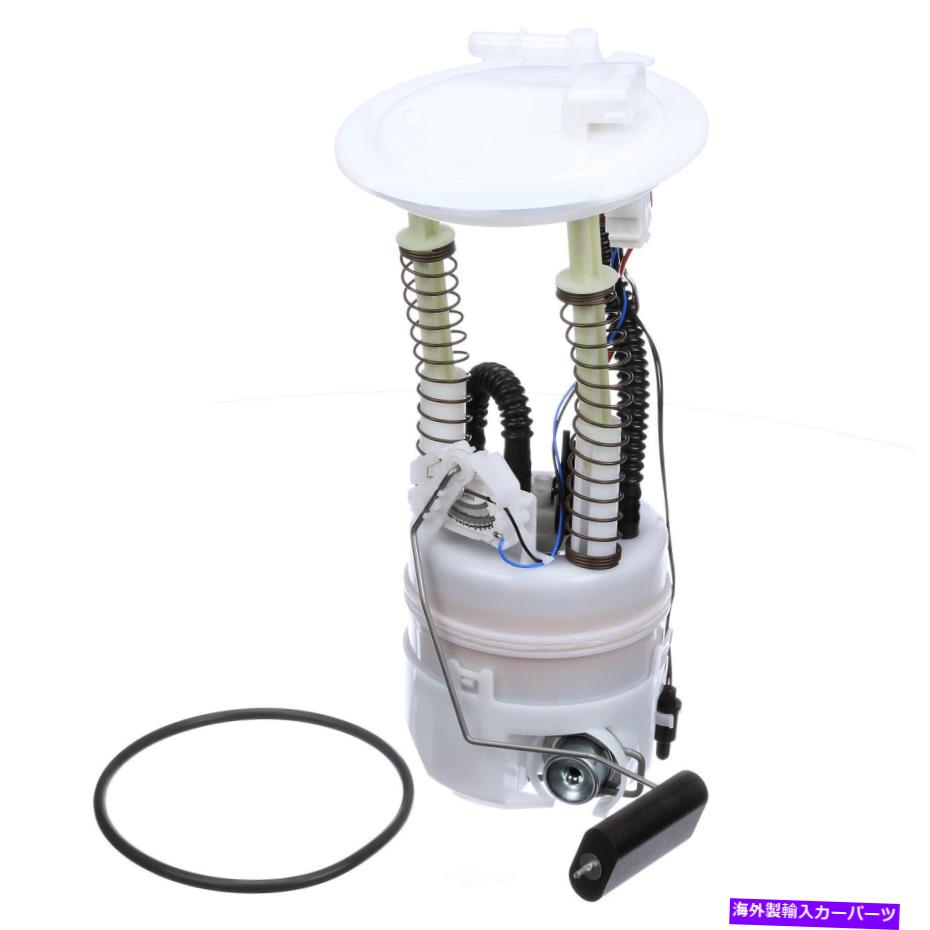 Fuel Pump Module Assembly 燃料ポンプモジュールアセンブリCarter P76755M Fuel Pump Module Assembly Carter P76755M【並行輸入品】