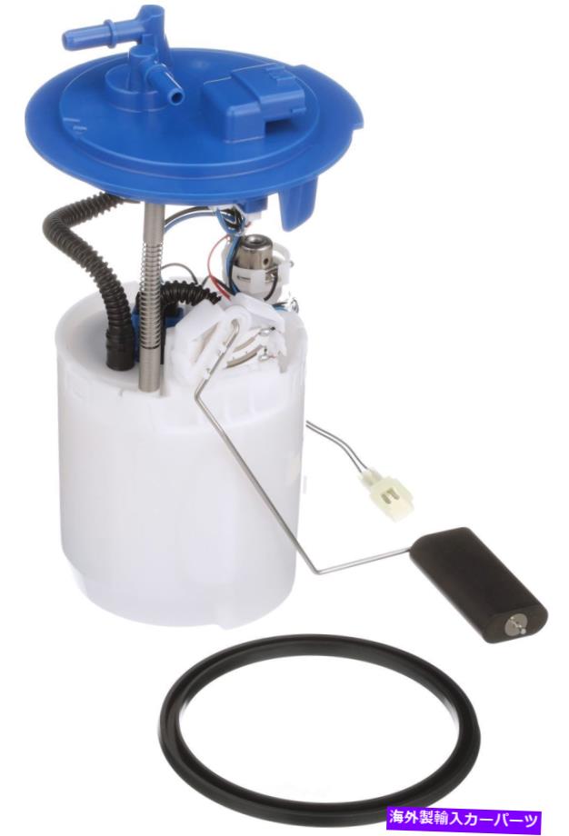 Fuel Pump Module Assembly 燃料ポンプモジュールアセンブリDelphi FG1182 FITS 09-14 NISSAN MURANO 3.5L-V6 Fuel Pump Module Assembly Delphi FG1182 fits 09-14 Nissan Murano 3.5L-V6【並行輸入品】｜Us Custom Parts Shop USDM