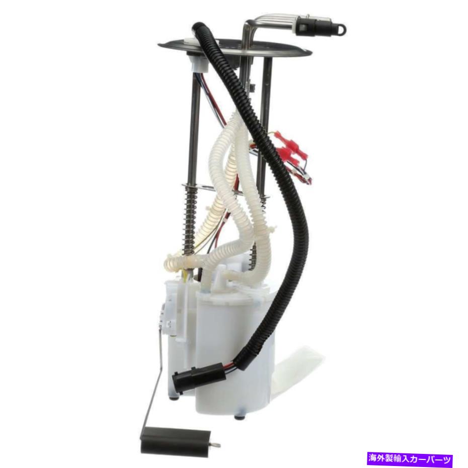 Fuel Pump Module Assembly 燃料ポンプモジュールアセンブリDelphi FG0947 Fuel Pump Module Assembly Delphi FG0947【並行輸入品】