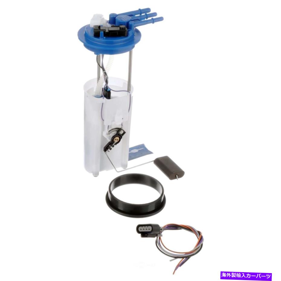 Fuel Pump Module Assembly 燃料ポンプモジュールアセンブリDelphi FG0342 Fuel Pump Module Assembly Delphi FG0342【並行輸入品】