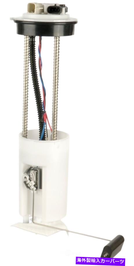 Fuel Pump Module Assembly 燃料ポンプモジュールアセンブリは1997-1999 GMC Safari Boschに適合します Fuel Pump Module Assembly fits 1997-1999 GMC Safari BOSCH【並行輸入品】