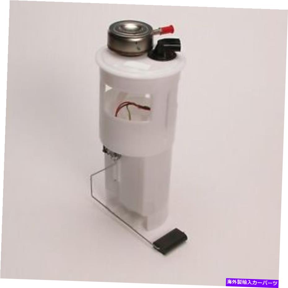Fuel Pump Module Assembly 燃料ポンプモジュールAssy Delphi FG0239 Fuel Pump Module Assy Delphi FG0239【並行輸入品】