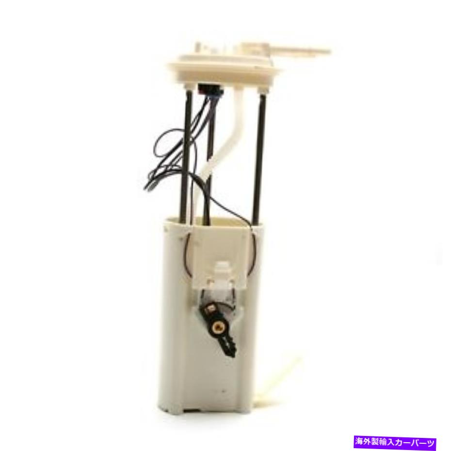 Fuel Pump Module Assembly 燃料ポンプモジュールAssy Delphi FG0098 Fuel Pump Module Assy Delphi FG0098【並行輸入品】