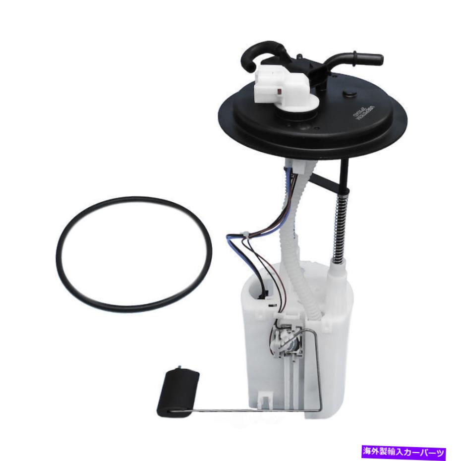 Fuel Pump Module Assembly 燃料ポンプモジュールアセンブリ - 電気燃料ポンプモジュール適合07-08 Kia Sorento Fuel Pump Module Assembly-Electric Fuel Pump Module fits 07-08 Kia Sorento【並行輸入品】