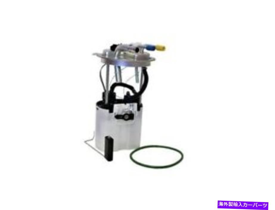 Fuel Pump Module Assembly 04-07の燃料ポンプCadillac Chevy GMC Escalade ESV Ext Tahoe Yukon YS59Z3 Fuel Pump For 04-07 Cadillac Chevy GMC Escalade ESV EXT Tahoe Yukon YS59Z3【並行輸入品】