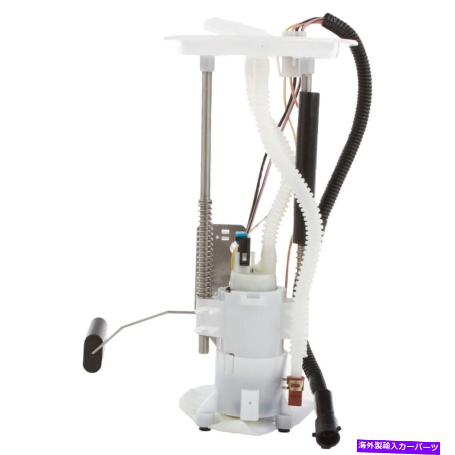 Fuel Pump Module Assembly FG0866 Delphi Electric Fuel Pump Gas for Lincoln Navigator 2003-2004 FG0866 Delphi Electric Fuel Pump Gas New for Lincoln Navigator 2003-2004【並行輸入品】