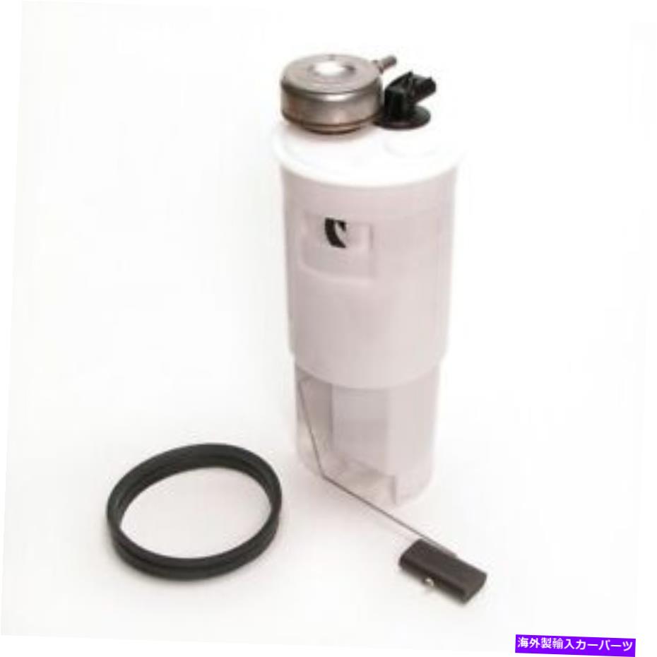 Fuel Pump Module Assembly 燃料ポンプモジュールAssy Delphi FG0424 Fuel Pump Module Assy Delphi FG0424【並行輸入品】