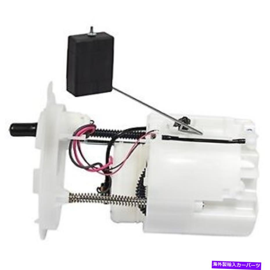 Fuel Pump Module Assembly PFS-1037モータークラフト電気燃料ポンプガスフォードフュージョン2013-2020の新しいガス PFS-1037 Motorcraft Electric Fuel Pump Gas New for Ford Fusion 2013-2020【並行輸入品】